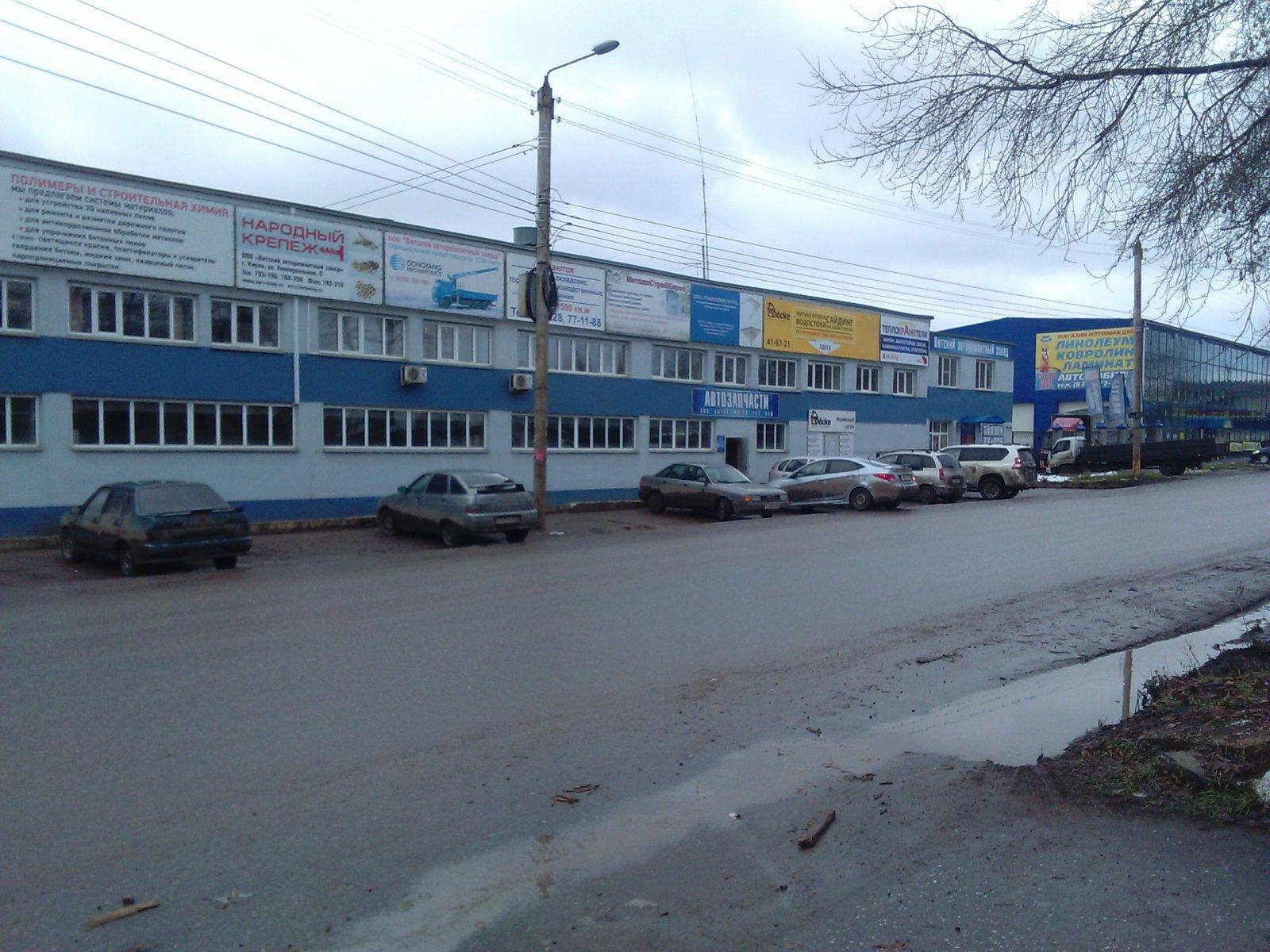 File:Тамбов. Коммунальная улица 12.jpg - Wikimedia Commons