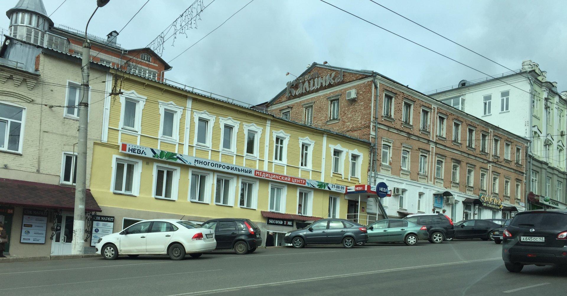 Нева ул ленина 73 фото Нева ул ленина 73 фото