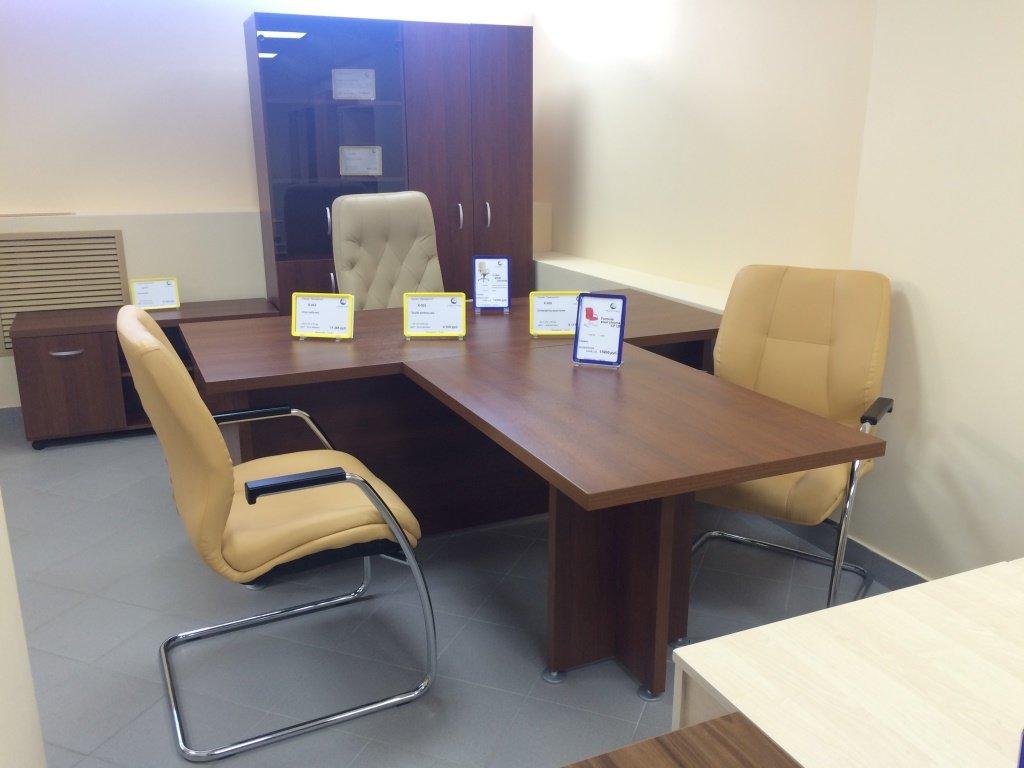 Услуги междугородной связи. Новый стиль офисная мебель. Белорусская мебель для офиса. Стиль офисный мебельный. Новые стили кабинетов.