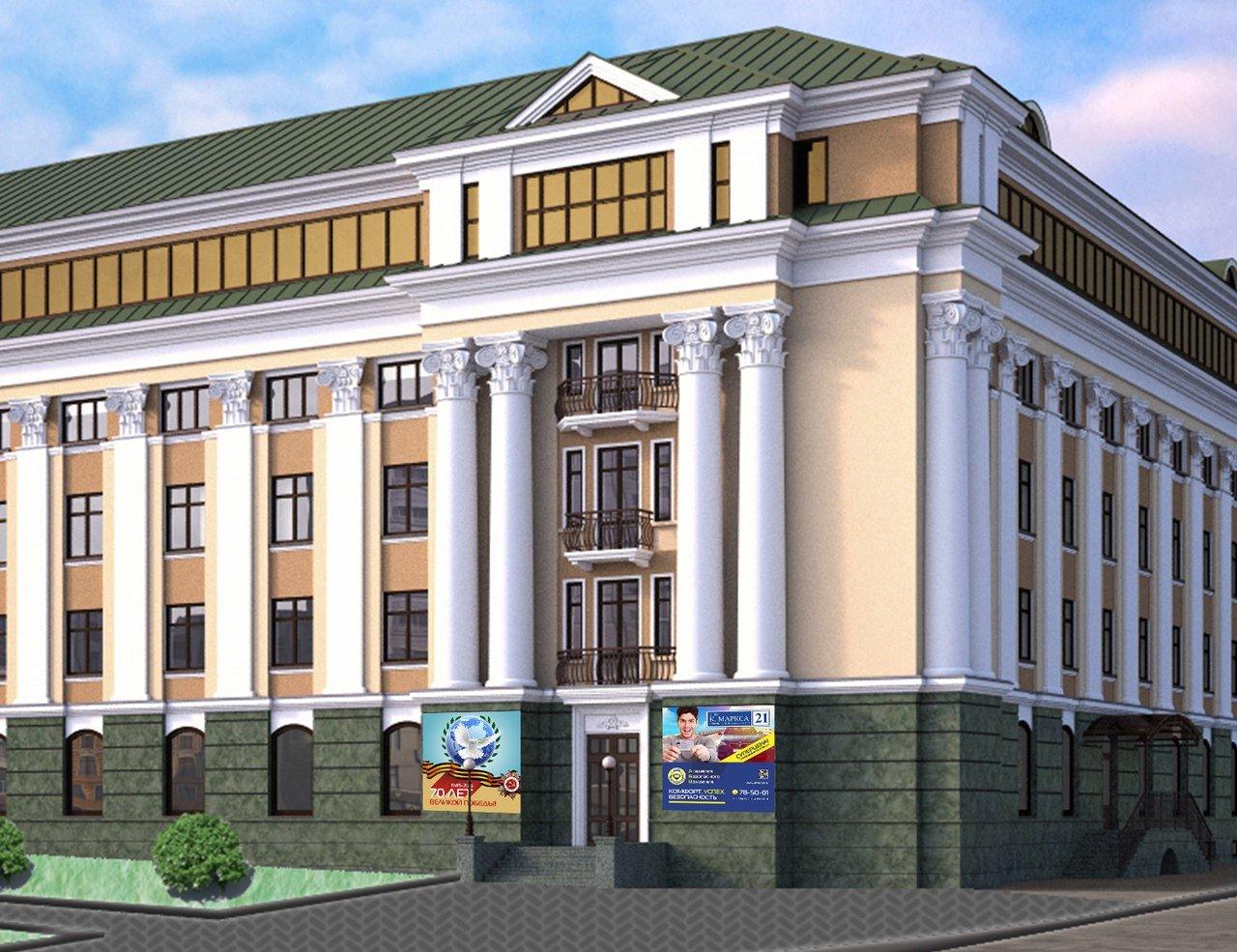 Лайт ул карла маркса 21 киров фото Лайт ул карла маркса 21 киров фото