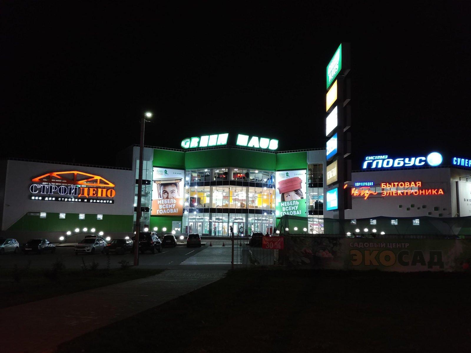 Арт фото ул ленина 205 цены Арт фото ул ленина 205 цены