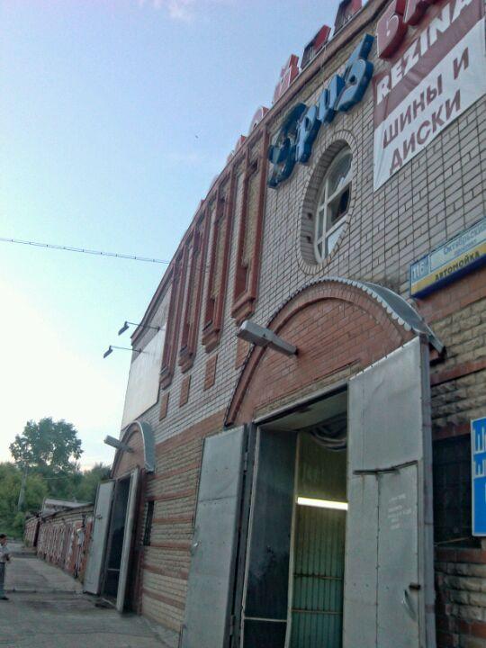 Проспект кирова 22